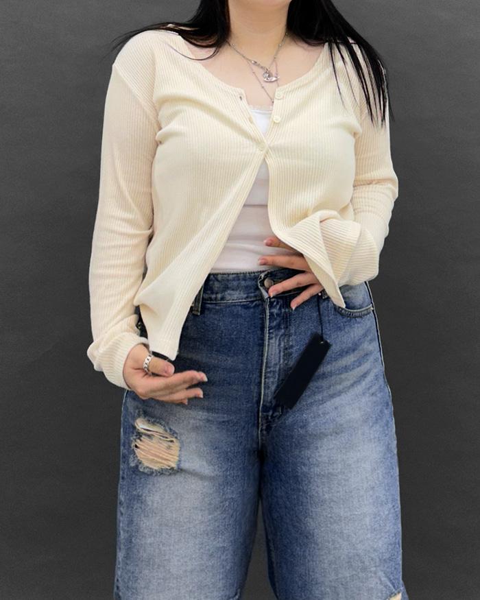 쓰리 버튼 가디건