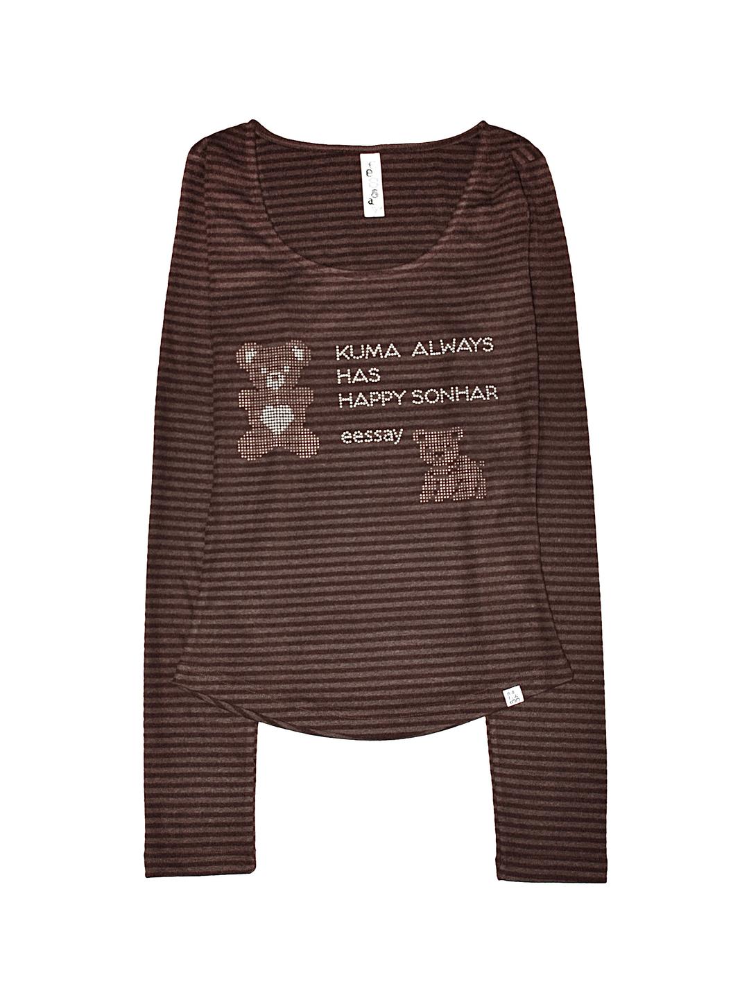 KUMA T SHIRT - CHOCOLATE