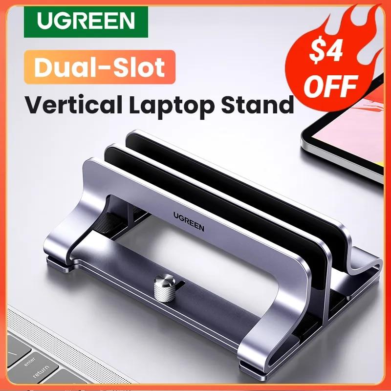 UGREEN 세로 노트북 스탠드 홀더 접이식 알루미늄 노트북 스탠드 노트북 태블릿 스탠드 지원 Macbook Air Pro PC 17 인치