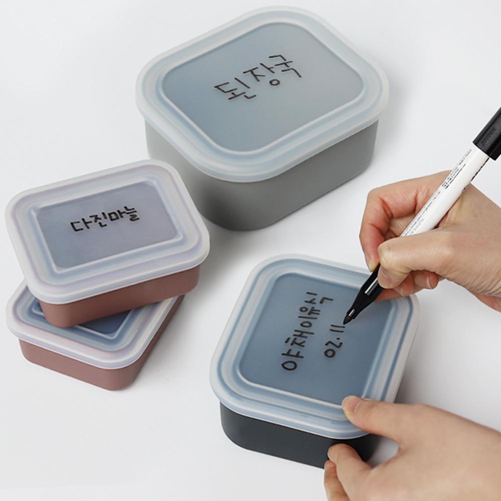 메모가능한 라잇미 실리콘 밀폐용기 (3P 세트)