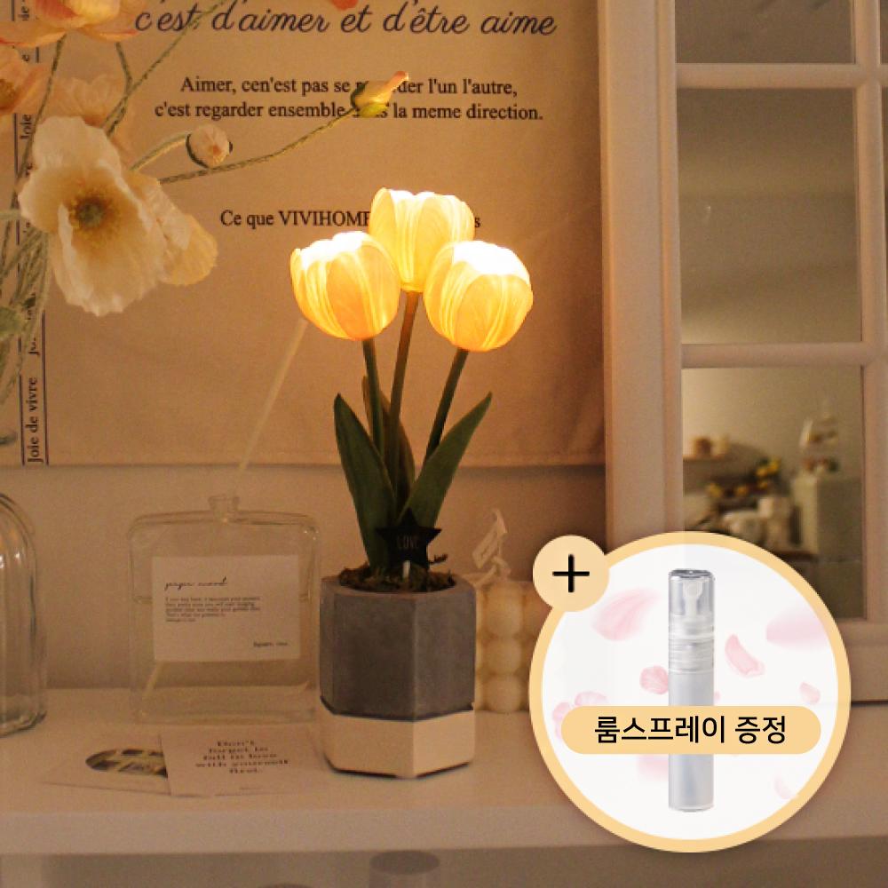 무드등 큐티팟 LED 꽃 선물 8종택 1 [+룸스프레이증정]