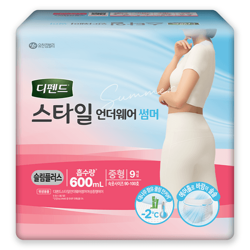 디펜드 여성용 스타일 언더웨어 썸머 슬림플러스 성인기저귀, 중형, 9개입, 1개 - 팬티형 성인기저귀 | 쿠팡