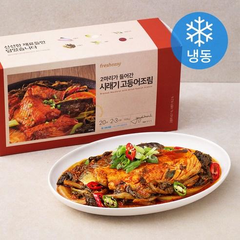 프레시지 2마리가 들어간 시래기 고등어조림 (냉동), 928g, 1개