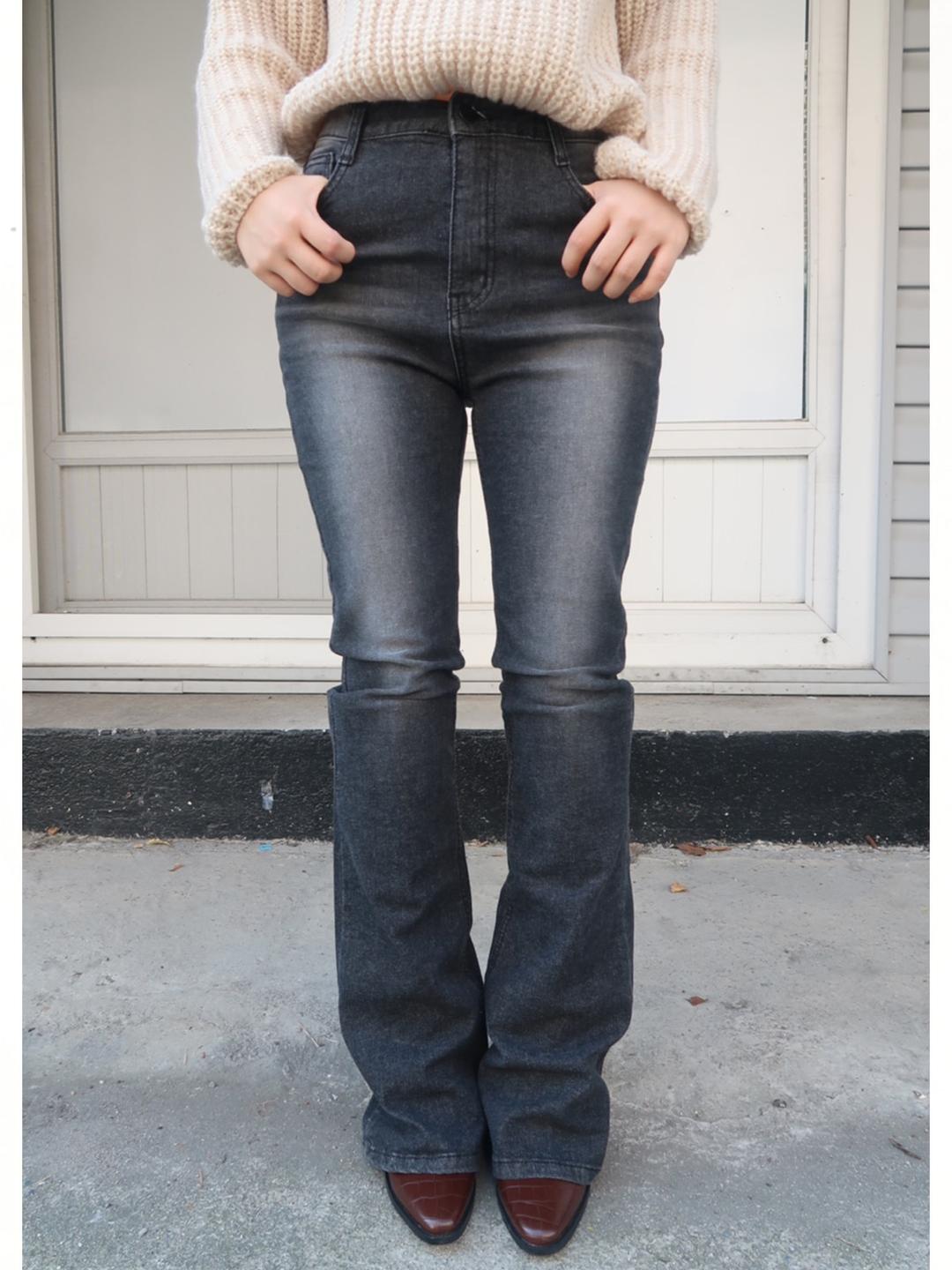 long high denim pants