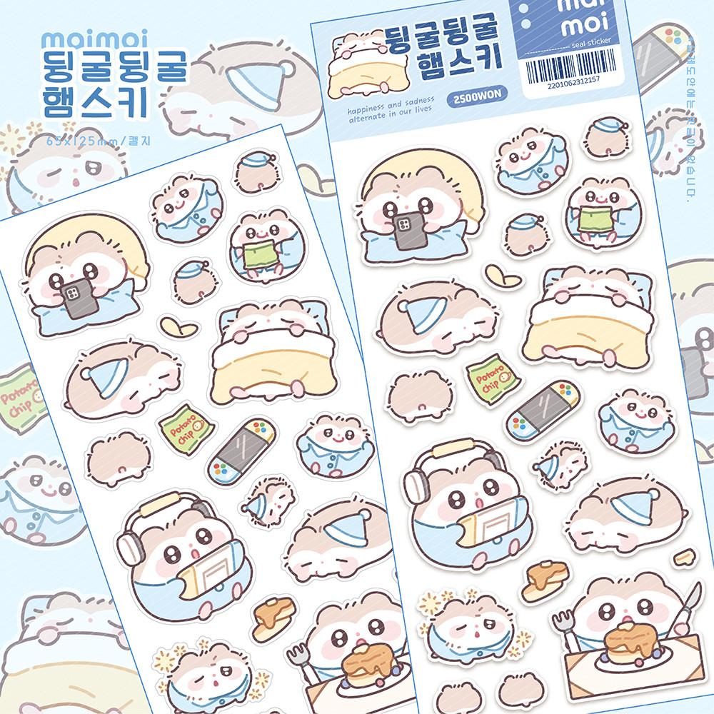 [마이모이] 뒹굴뒹굴 햄스키 스티커