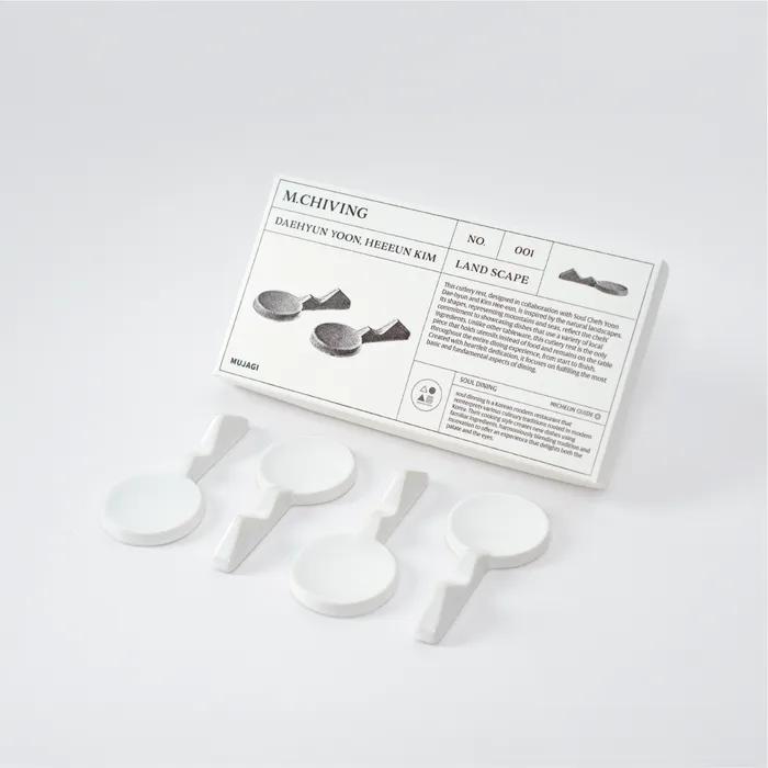 Land scape 4p set 랜드 스케이프 수저받침 세트