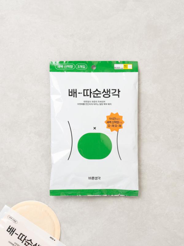 바른생각 배따순생각 3개입 새벽산책 향