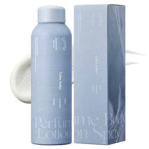 루아페 퍼퓸 데일리 스프레이 보습 바디로션 엠버코튼향, 250ml, 2개 - 바디로션/크림/오일 | 쿠팡
