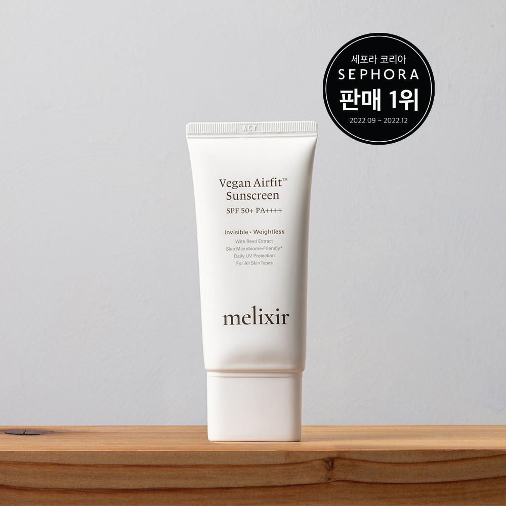 [세포라 1위] 멜릭서 비건 에어핏 선스크린 #에어