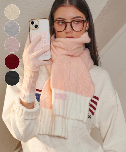 C.G 머플러-5 Colors