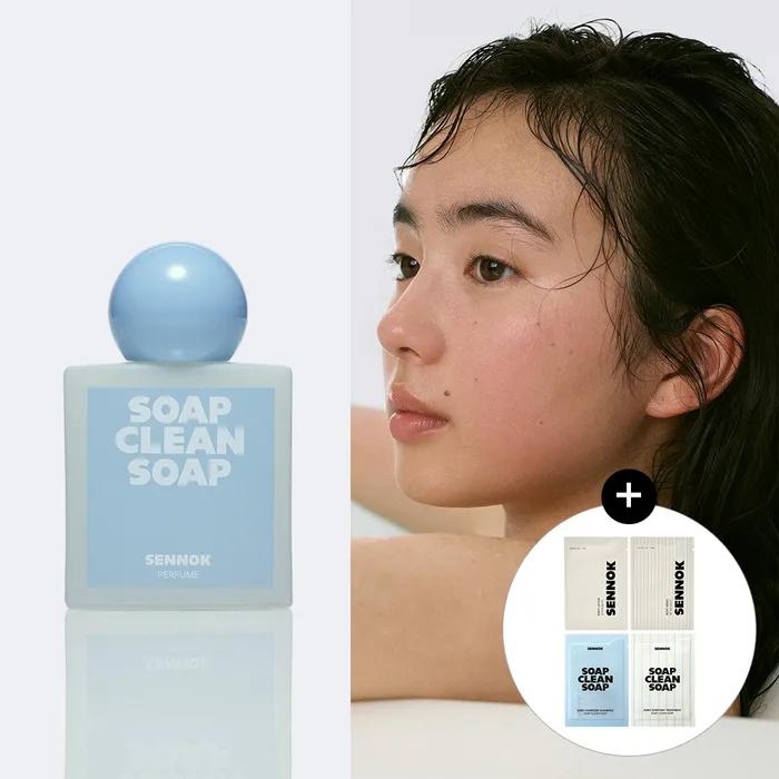 퍼퓸 향수 솝 클린 솝 10ML + [증정] 센녹 바디 & 헤어케어 4종 (7mlX4)