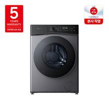 로보락 세탁 10kg+건조 6kg 올인원 세탁건조기 H1 Lite 그레이/옷감 맞춤 세탁건조/세제자동투입/먼지통 자동세척