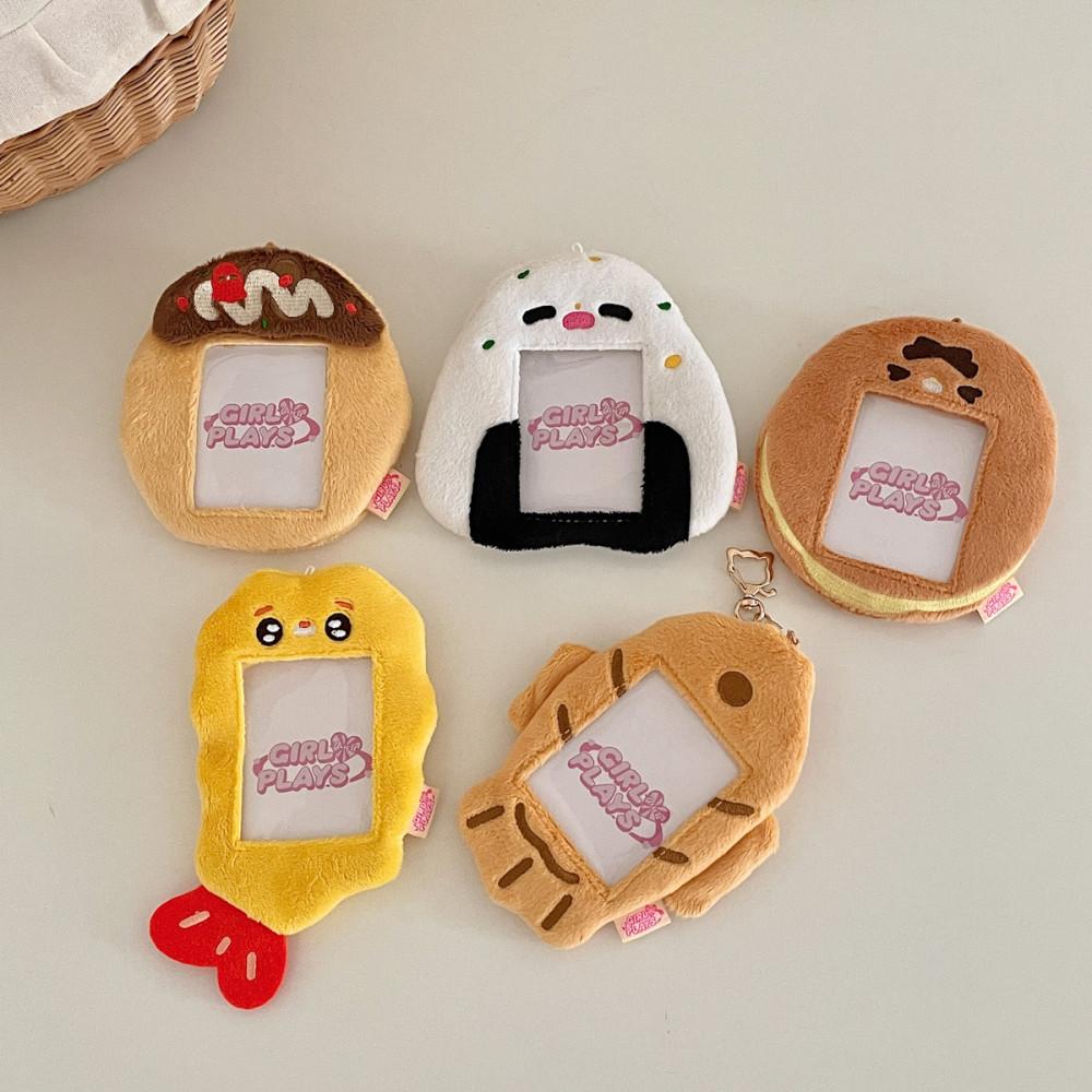 타코야끼 문어빵 오니기리 삼각김밥 주먹밥 새우튀김 붕어빵 도라야키 털 포카홀더 포토카드 겨울