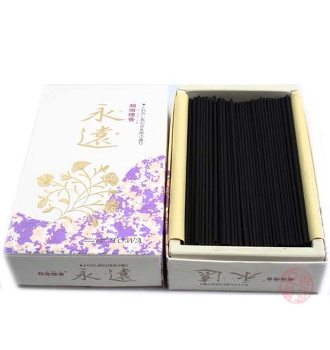 영원향 (미연향)中,大