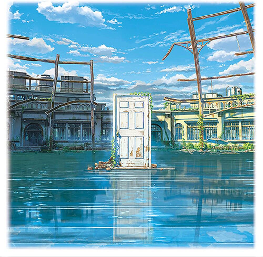 스즈메의 문단속 애니메이션 음악 (Suzume no Tojimari OST) [2LP]