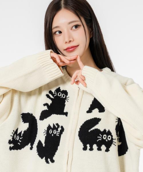 조이풀 키튼 투웨이 니트 집업 베이지