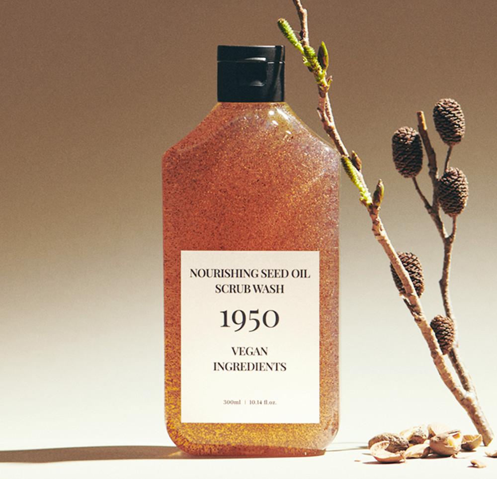 1950 제주 너리싱 씨드오일 스크럽워시 300ml