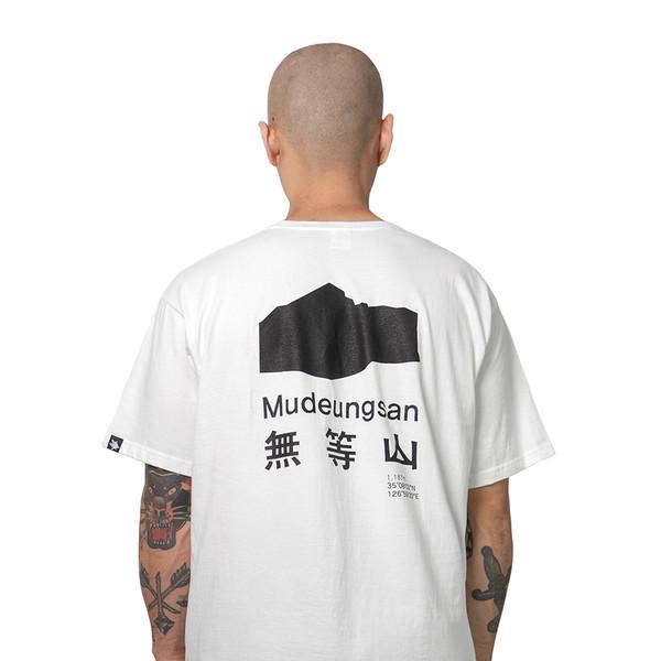 와일 MUDEUNGSAN T-SHIRT