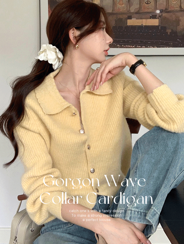 [가을🍁] 고르곤 물결 카라 가디건_CD6633 간절기 겨울 크롭 숏 배색 하객 기본 베이직 울 이지룩 알파카 올드머니룩 바비코어 발레코어룩 니트