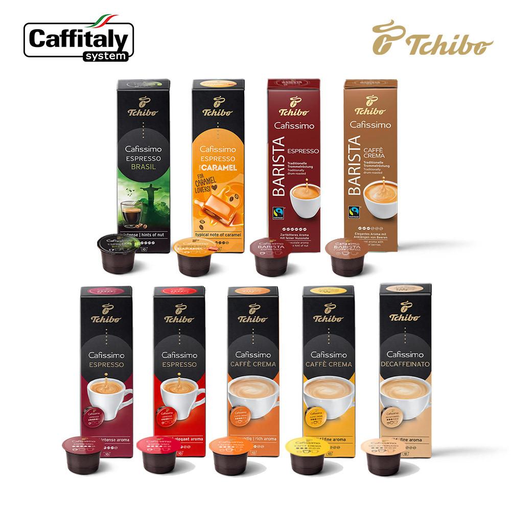 [5+1증정] 치보 카피시모 캡슐커피 10캡슐, 카피탈리시스템 호환 [원산지:이탈리아]