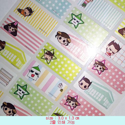 C046-중형 와라편의점 90개