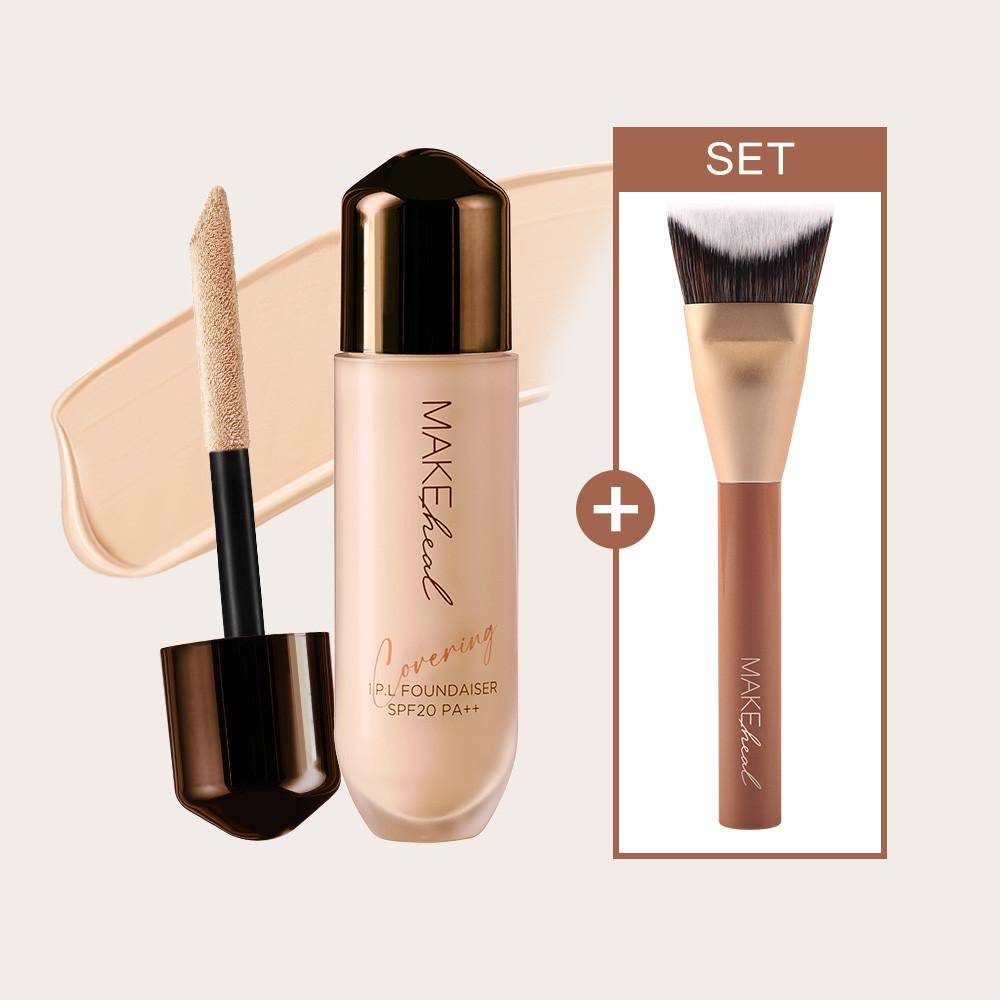 메이크힐 원피엘 파운데이션 + 와이드브러쉬 SET