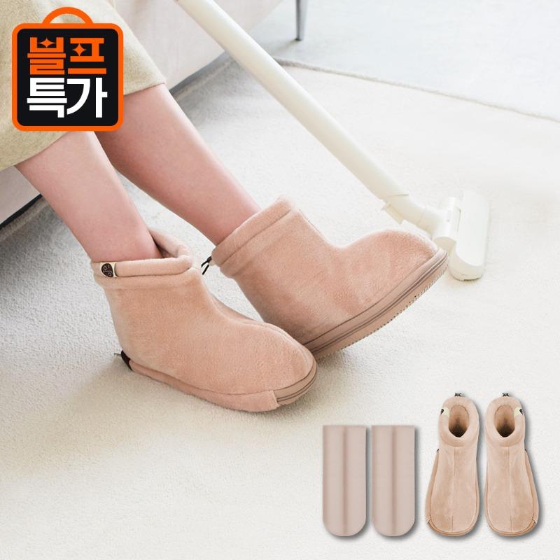 [오색약손] 바리온 신상 코지핏 업그레이드 리뉴얼 출시 발 찜질팩 블랙프라이데이 40% 할인