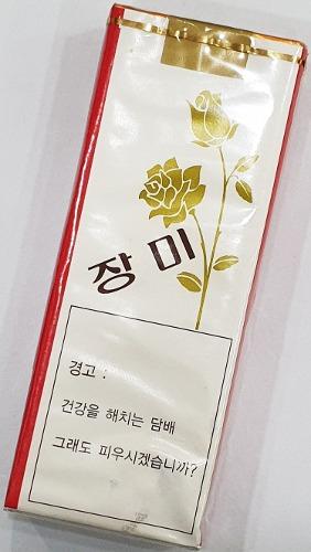 실포담배 - 장미