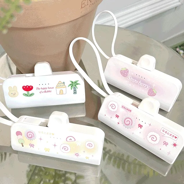 손이 자유로운 도킹형 일체형 미니 보조배터리 휴대용 5000mAh 8핀 C타입 메론빵거북이 나루토마끼 패턴 핸드 스트랩 배터리