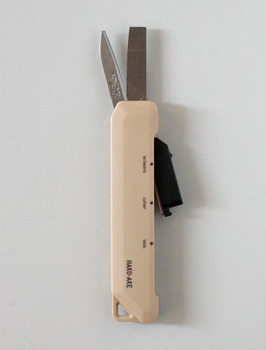 Multi Scissors HAKO-AKE