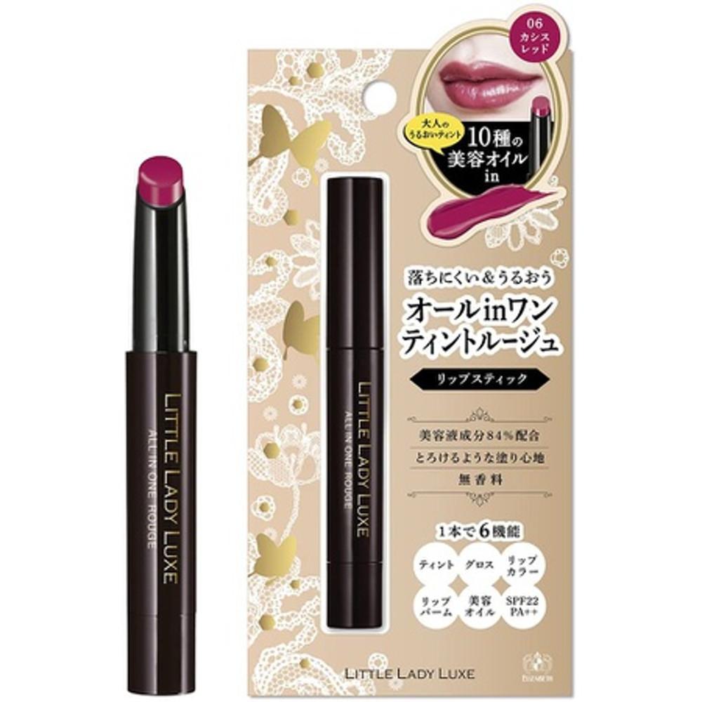 일본직발송 리틀레이디 럭스 올인원 루즈 06 B0746N6H2F