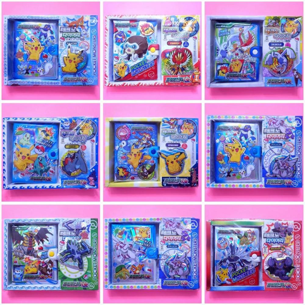 [고전문구/완구] 포켓몬스터 6공 다이어리