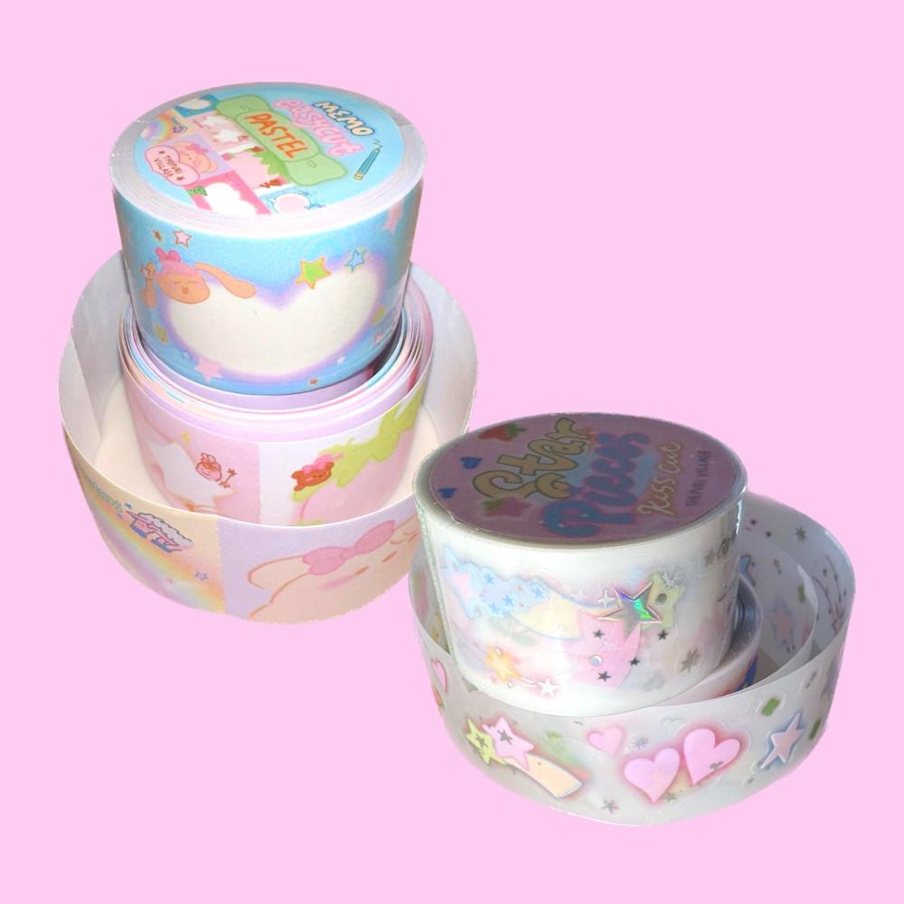 더푸리빌리지 키스컷 이지컷 마스킹테이프 글리터 펄 다이어리꾸미기 ver.8 2종