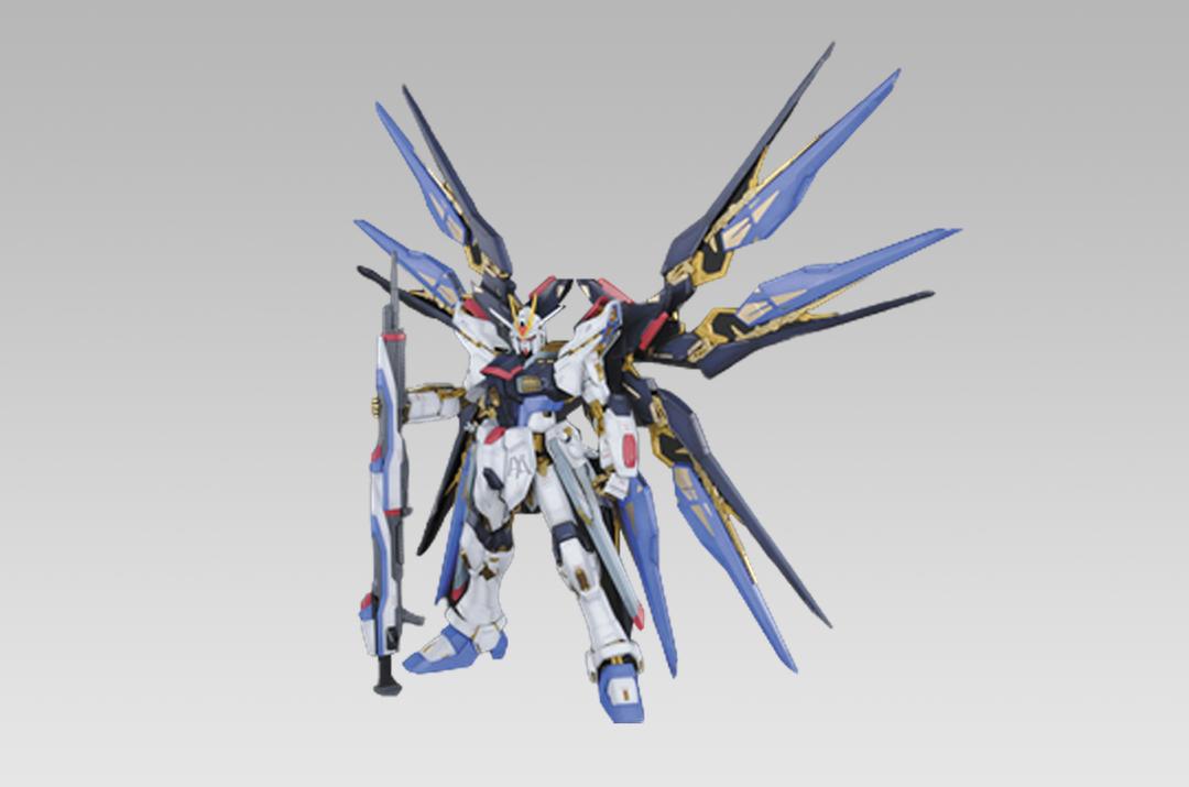 PG 스트라이크 프리덤 건담