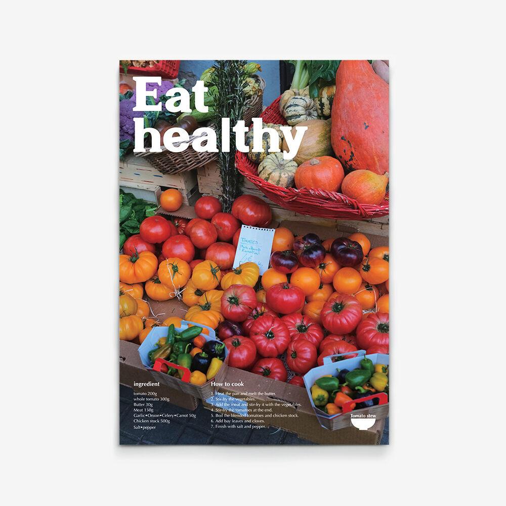 Tomato Stewdent - 인테리어포스터 카페 액자