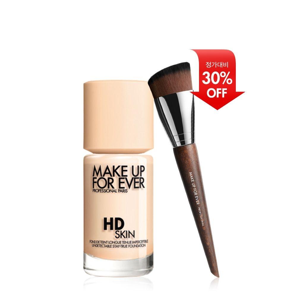 HD SKIN 파운데이션 & 118 브러쉬 30프로 할인세트