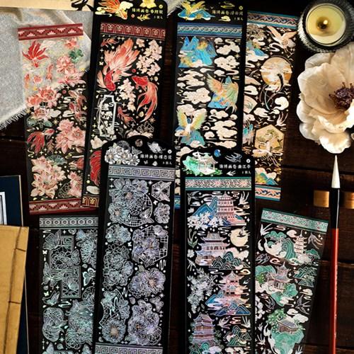 빈티지 일러스트 금박 동양풍 스티커 다꾸