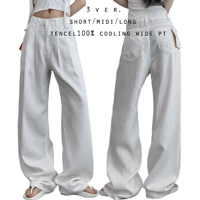 [숏,기본,롱/S~2XL] 텐셀100% 아이스쿨 찰랑 핀턱 와이드 여름 팬츠