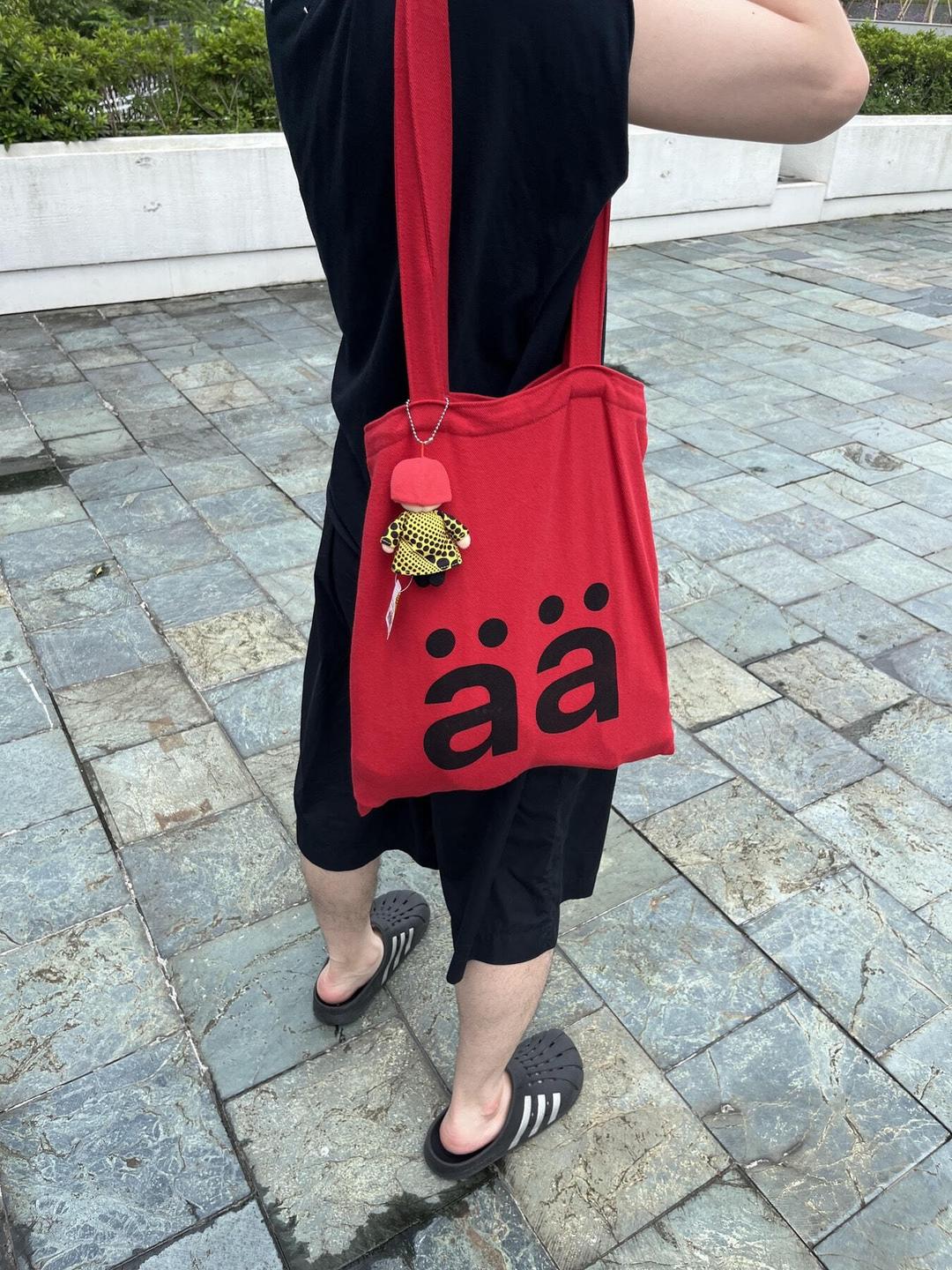 - artparment ää bag