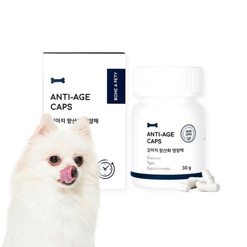 본아페티 강아지 항산화제 안티에이지캡스 60정, 안티에이징, 캡슐맛, 1개