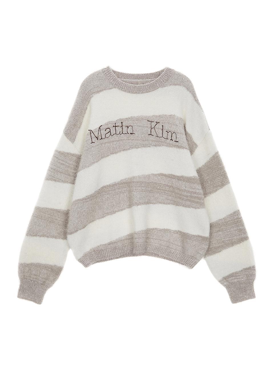 STRIPE SNOWBALL KNIT PULLOVER IN BEIGE
