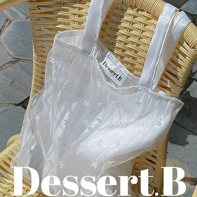 단독판매💕[Dessert.B] handmade satin mash ribbon Bag