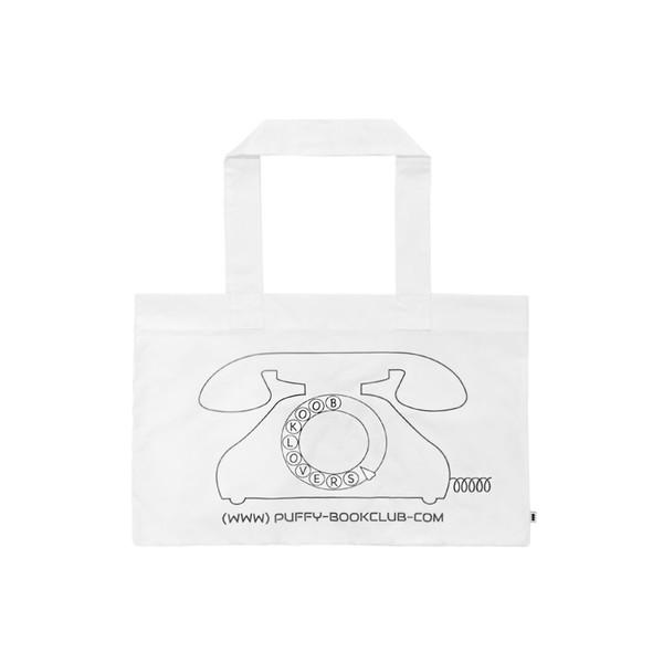 Please Call Bag (white)