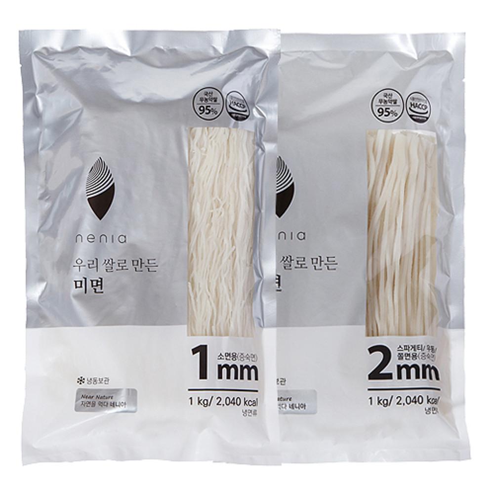 무농약쌀국수 1kg