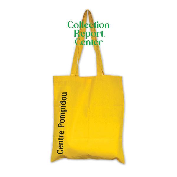 퐁피두 센터(Centre Pompido) 노랑