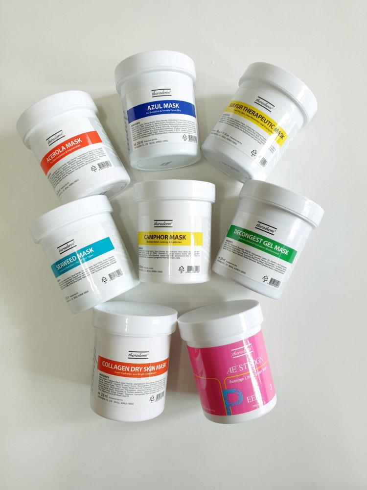 35%할인)여배우 아세로라  크림 마스크 외 9종  피부과 마스크팩
