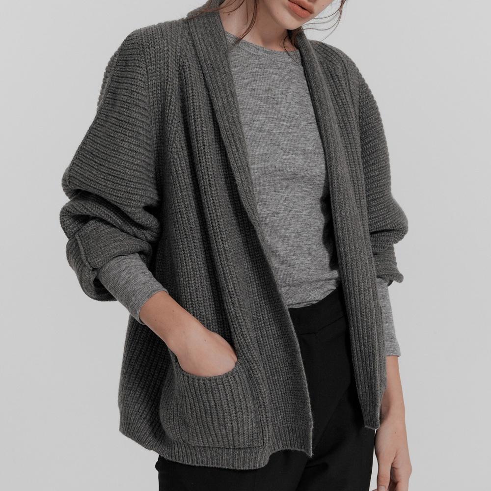 Kate Cardigan (gray)