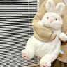 핑크 젤리 대형 토끼 인형 바디필로우 쿠션 3size