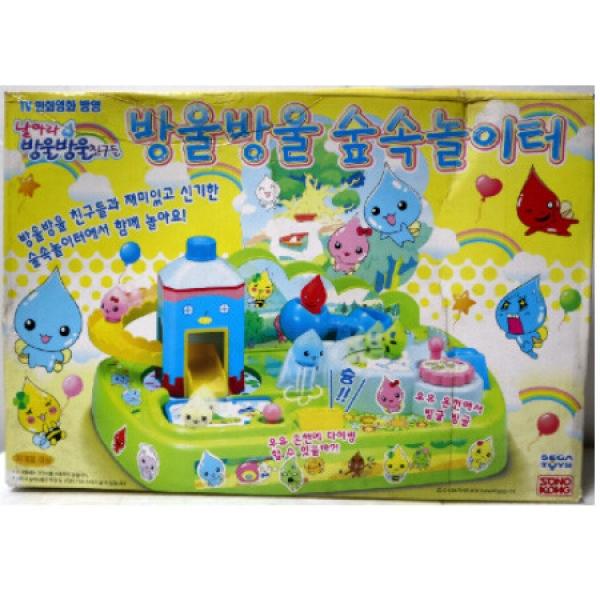 방울방울숲속놀이터