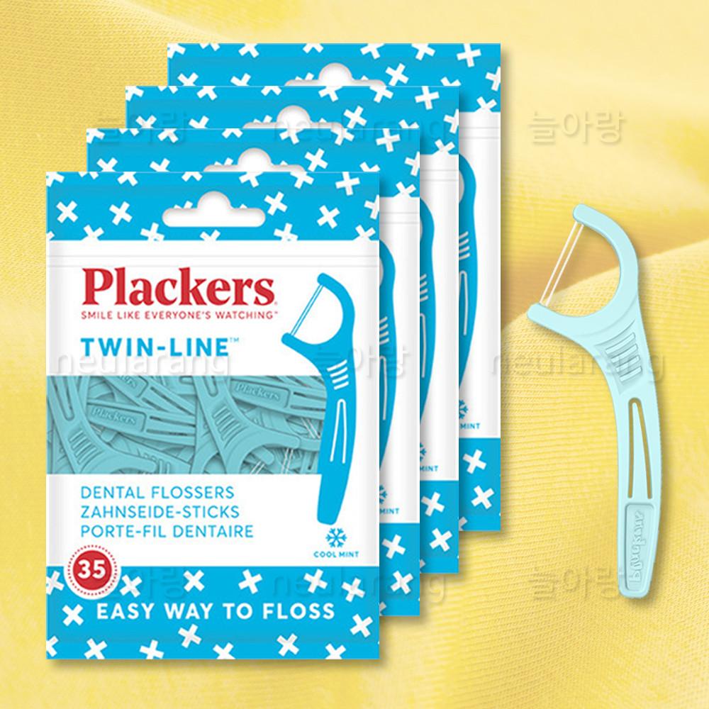 플랙커스 치실 대용량 트윈라인 민트 두줄 손잡이 y자 일회용치실 치간칫솔